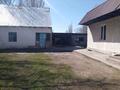 Жеке үй · 4 бөлме · 80 м² · 23 жүзд., Мектеп көшесі 29, бағасы: 18 млн ₸ в  — фото 16