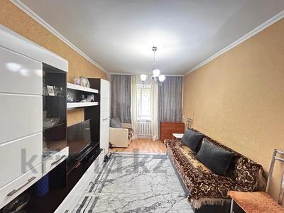 2-комнатная квартира · 41.8 м² · 3/4 этаж, ул. Пичугина за 13.6 млн ₸ в Караганде, Казыбек би р-н