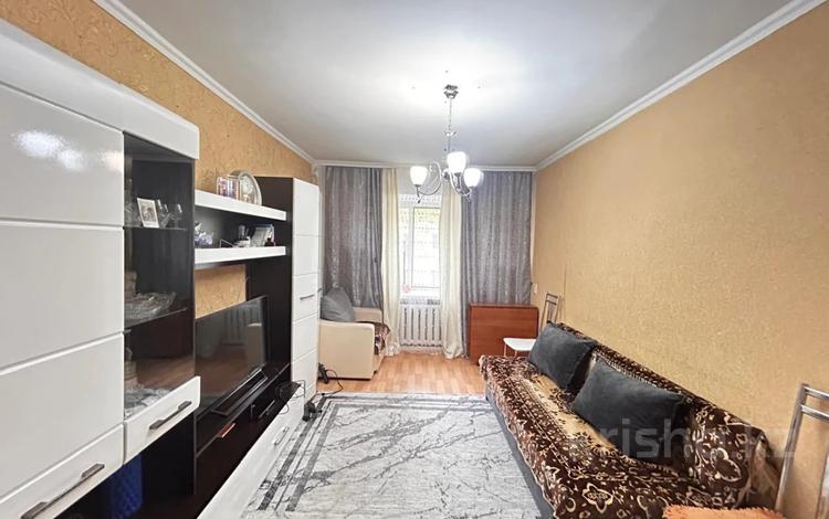 2-комнатная квартира · 41.8 м² · 3/4 этаж, ул. Пичугина за 13.6 млн ₸ в Караганде, Казыбек би р-н — фото 2
