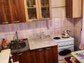 3-бөлмелі пәтер · 48.5 м² · 1/5 қабат, Микрорайон 4 25, бағасы: ~ 9.4 млн ₸ в Новой бухтарме — фото 4