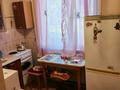 3-бөлмелі пәтер · 48.5 м² · 1/5 қабат, Микрорайон 4 25, бағасы: ~ 9.4 млн ₸ в Новой бухтарме — фото 5