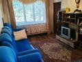 3-бөлмелі пәтер · 48.5 м² · 1/5 қабат, Микрорайон 4 25, бағасы: ~ 9.4 млн ₸ в Новой бухтарме — фото 7