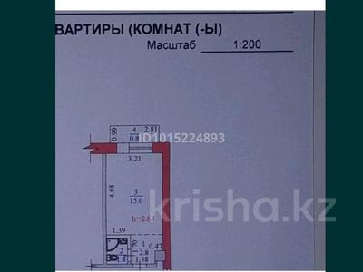 1-бөлмелі пәтер · 23 м² · 4/5 қабат, Жамбыла 159 — Байзакова, бағасы: 18 млн ₸ в Алматы, Алмалинский р-н
