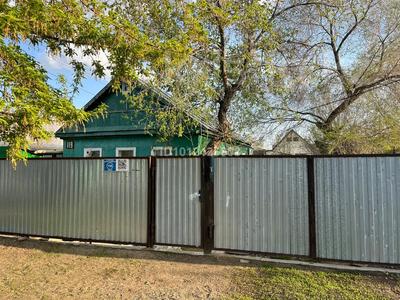 Отдельный дом · 4 комнаты · 66 м² · 5 сот., Керей хан 119 — Джангельдина за 14.8 млн ₸ в Актобе, мкр. Курмыш