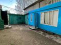 Отдельный дом · 4 комнаты · 66 м² · 5 сот., Керей хан 119 — Джангельдина за 14.8 млн ₸ в Актобе, мкр. Курмыш — фото 3