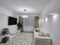 4-комнатная квартира · 95 м² · 2/5 этаж, ул. Шокана Уалиханова 124 за 110 млн ₸ в Алматы, Медеуский р-н