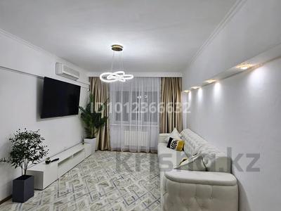4-комнатная квартира · 95 м² · 2/5 этаж, ул. Шокана Уалиханова 124 за 110 млн ₸ в Алматы, Медеуский р-н