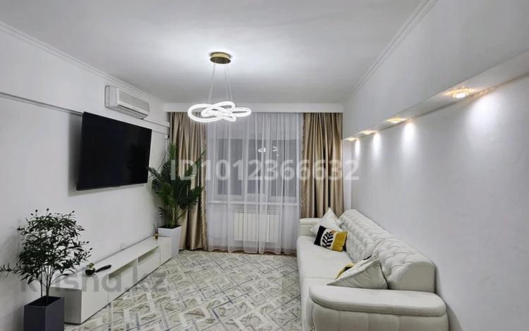 4-комнатная квартира · 95 м² · 2/5 этаж, ул. Шокана Уалиханова 124 за 110 млн ₸ в Алматы, Медеуский р-н — фото 2