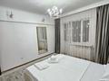 4-комнатная квартира · 95 м² · 2/5 этаж, ул. Шокана Уалиханова 124 за 110 млн ₸ в Алматы, Медеуский р-н — фото 10