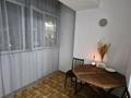 4-комнатная квартира · 95 м² · 2/5 этаж, ул. Шокана Уалиханова 124 за 110 млн ₸ в Алматы, Медеуский р-н — фото 11