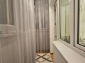 4-комнатная квартира · 95 м² · 2/5 этаж, ул. Шокана Уалиханова 124 за 110 млн ₸ в Алматы, Медеуский р-н — фото 17