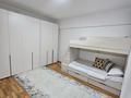 4-комнатная квартира · 95 м² · 2/5 этаж, ул. Шокана Уалиханова 124 за 110 млн ₸ в Алматы, Медеуский р-н — фото 5