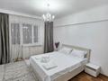 4-комнатная квартира · 95 м² · 2/5 этаж, ул. Шокана Уалиханова 124 за 110 млн ₸ в Алматы, Медеуский р-н — фото 7