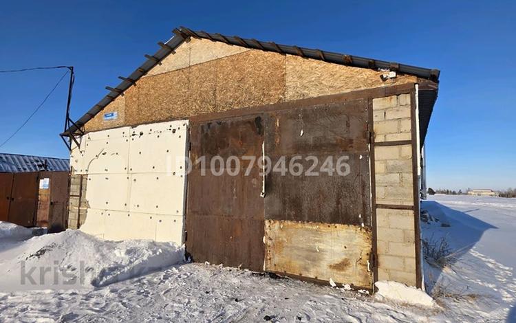 Отдельный дом · 3 комнаты · 180 м² · 20 сот., Космонавтов 12 за 38 млн 〒 в Аксу — фото 2