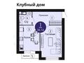 1-бөлмелі пәтер · 36.16 м², 211-й квартал, бағасы: ~ 13.4 млн ₸ в Шымкенте — фото 3