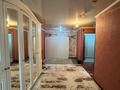 1-комнатная квартира · 30 м² · 3/3 этаж, Достык за 24.5 млн ₸ в Алматы, Медеуский р-н — фото 2
