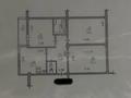 3-бөлмелі пәтер · 86.6 м² · 2/4 қабат, мкр Зердели, Зерделі ш/а 86 — Момышұлы көшесі бойына орналасқан, бағасы: 41.5 млн ₸ в Алматы, Алатауский р-н — фото 18