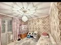3-бөлмелі пәтер · 86.6 м² · 2/4 қабат, Зерделі ш/а 86 — Момышұлы көшесі бойына орналасқан, бағасы: 42.5 млн ₸ в Алматы, Алатауский р-н — фото 3