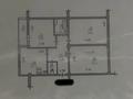 3-бөлмелі пәтер · 86.6 м² · 2/4 қабат, Зерделі ш/а 86 — Момышұлы көшесі бойына орналасқан, бағасы: 42.5 млн ₸ в Алматы, Алатауский р-н — фото 18