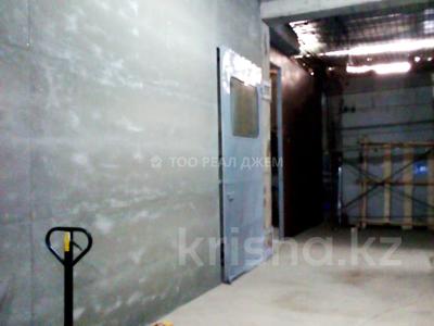 Қоймалар · 162 м², бағасы: 810 000 ₸ в Алматы, Бостандыкский р-н
