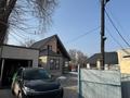 Отдельный дом · 5 комнат · 150 м² · 9 сот., Жанибек хандар 15 за 31 млн ₸ в Екпинды — фото 2