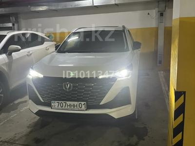 Паркинг · 20 м² · Туркестан 14/1 за 30 000 ₸ в Астане, Есильский р-н