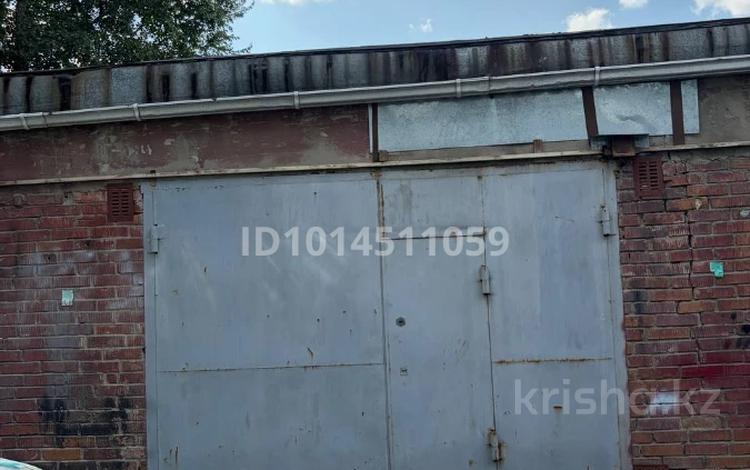 Гараж · 41.6 м² · Сигнал ГИТК 148 — ул. Шолохова, бағасы: 3 млн ₸ в Усть-Каменогорске, Ульбинский — фото 2