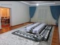 Отдельный дом · 5 комнат · 160 м² · 4 сот., Тумар 1935/1 — Центральный за 53 млн ₸ в Кемертогане — фото 19