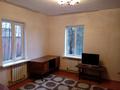 Үйдің бір бөлігі · 3 бөлме · 76 м² · 3.09 жүзд., Потанина 261 — Рыскулова Джангильдина, бағасы: 45 млн ₸ в Алматы, Турксибский р-н — фото 12