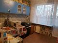 2-бөлмелі пәтер · 49 м² · 4/5 қабат, Бобровская — Радужный, бағасы: 100 000 ₸ в Усть-Каменогорске, Ульбинский — фото 3