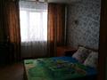2-бөлмелі пәтер · 49 м² · 4/5 қабат, Бобровская — Радужный, бағасы: 100 000 ₸ в Усть-Каменогорске, Ульбинский — фото 4