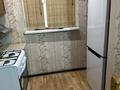 2-комнатная квартира · 70 м² · 1/4 этаж, 4-й мкр 66 — Сзади Абая, Акимата за 13.8 млн ₸ в Актау — фото 19
