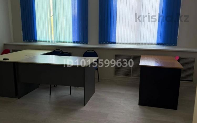 Кеңселер · 24 м², бағасы: 180 000 ₸ в Алматы, Алмалинский р-н — фото 2