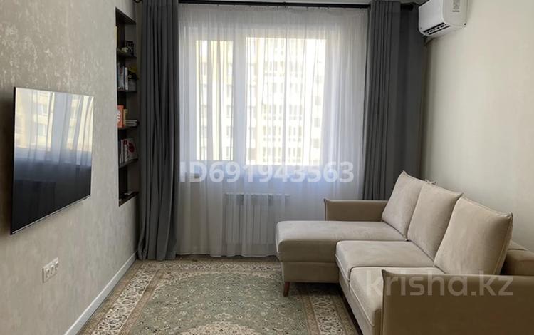 2-комнатная квартира, 50 м², 4/7 этаж, Айтеке би 3 — Е155