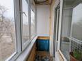 1-бөлмелі пәтер · 31.2 м² · 5/5 қабат, Ярославская, бағасы: 10.2 млн ₸ в Уральске — фото 10
