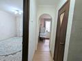 1-бөлмелі пәтер · 31.2 м² · 5/5 қабат, Ярославская, бағасы: 10.2 млн ₸ в Уральске — фото 3