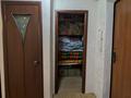 1-бөлмелі пәтер · 31.2 м² · 5/5 қабат, Ярославская, бағасы: 10.2 млн ₸ в Уральске — фото 8