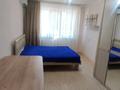 3-бөлмелі пәтер · 63 м² · 1/5 қабат, Кердери 133, бағасы: 150 000 ₸ в Уральске, мкр Школьник — фото 3