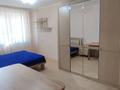 3-бөлмелі пәтер · 63 м² · 1/5 қабат, Кердери 133, бағасы: 150 000 ₸ в Уральске, мкр Школьник — фото 4