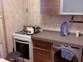 2-комнатная квартира · 48 м² · 2/9 этаж, 4-й мкр 61 за 150 000 ₸ в Актау — фото 3