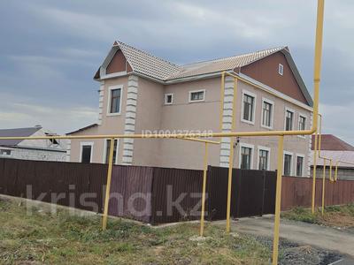 Отдельный дом · 8 комнат · 260 м² · 10 сот., Алихана Бокейхана 20а — Шакена Айтманова за 57 млн ₸ в Косшы