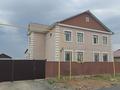 Отдельный дом · 8 комнат · 260 м² · 10 сот., Алихана Бокейхана 20а — Шакена Айтманова за 57 млн ₸ в Косшы — фото 2