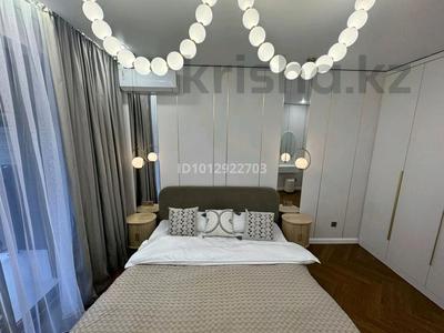 2-комнатная квартира · 50 м² · 3/5 этаж, мкр Коктобе, Сагадат Нурмагамбетова 138/2 за 39.9 млн ₸ в Алматы, Медеуский р-н