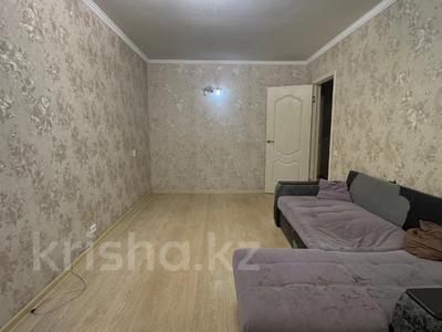 3-бөлмелі пәтер · 61 м² · 5/5 қабат, Карбышева, бағасы: 23 млн ₸ в Костанае