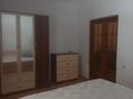 2-комнатная квартира · 50 м² · 2/3 этаж, Орманова — Толе би за 260 000 ₸ в Алматы, Медеуский р-н