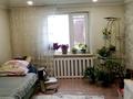 Жеке үй · 3 бөлме · 50 м² · 4 жүзд., Косанова, бағасы: 14 млн ₸ в Семее