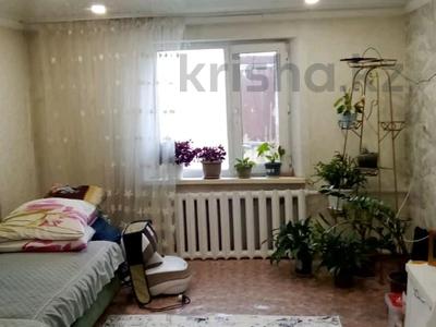 Отдельный дом · 3 комнаты · 50 м² · 4 сот., Косанова за 14 млн 〒 в Семее