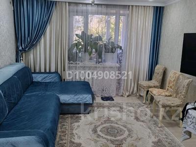 3-бөлмелі пәтер · 74 м² · 3/10 қабат, Жамакаева 77 — Не далеко от р-ка Аркада, бағасы: 350 000 ₸ в Семее