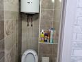 3-комнатная квартира · 74 м² · 3/10 этаж, Жамакаева 77 — Не далеко от р-ка Аркада за 350 000 ₸ в Семее — фото 6
