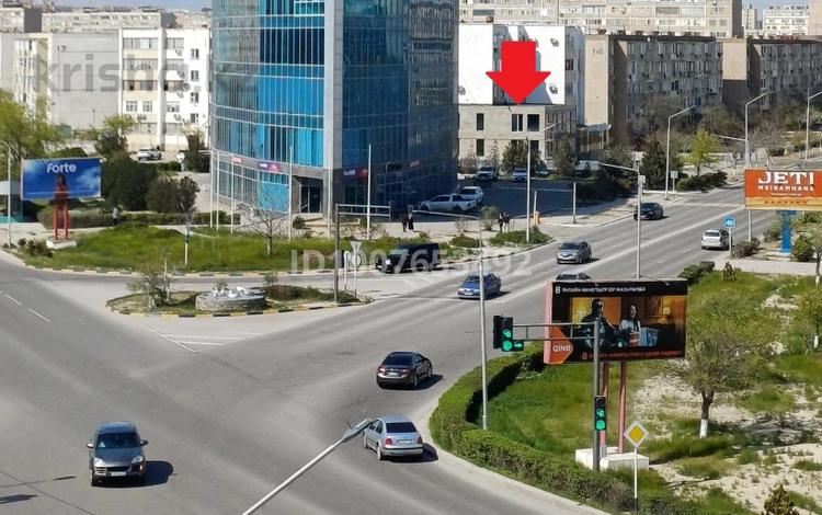 Еркін, кеңселер · 150 м², бағасы: 680 000 〒 в Актау, 13-й мкр — фото 4